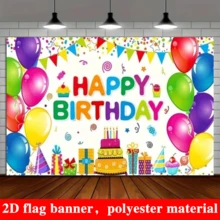 1pc Large 2D Flat Colorful Rainbow Birthday Tapestry, Indoor/Outdoor Party Banner, Birthday Decoration, Birthday Supplies, Party Decoration, Party Supplies - 1 - View 4