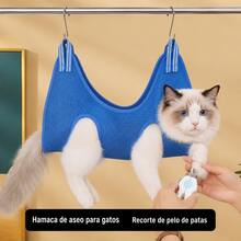 Pet Shampoos - Multicolor - View 2