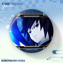 KIMETSU NO YAIBA 1 Set 8pcs 75mm Official Licensed: Giyu Tomioka & Muichiro Tokito & Individual Pool 6 Random Styles. Exquisite And Fashionable Anime Merchandise, Perfect For Collection And Gifting To Friends. - Multicolor - View 11