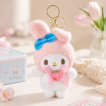 SANRIO 1pc Peach Plush Pendant, Backpack Charm, Cartoon Ornament, Doll Bag Decoration, Holiday Gift, Christmas Tree Decor - Multicolor - View 10