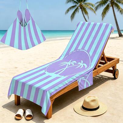1pc Striped Coconut Tree Pattern Beach Towel, Ultra-Fine Fiber Quick-Dry Body Towel, Beach Towel Chair Cover With Bag, Suitable For Beach, Bathroom, Outdoor, Swimming, Pool, Camping, Picnic, Yoga, Diving, Vacation Accessories, Travel Essentials