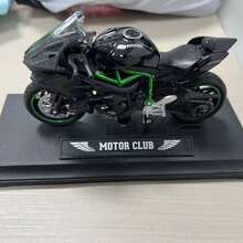 1件 1:18比例 H2R靈感運動摩托車模型 超級機車展示收藏品 高細節賽車模型 桌面裝飾 生日禮物與節日禮物首選 - 彩色 - 查看 9