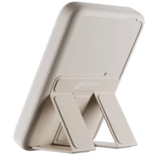 Power Bank por Indução 10.000 mAh com Suporte Dobrável Geonav - Off White - Damasco - Visão 3