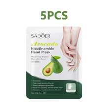 SADOER 5片=5對櫻桃菸鹼醯胺保濕手膜，保濕修復滋養去角質平滑護膚 - 彩色 - 查看 15
