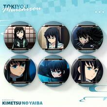 KIMETSU NO YAIBA 1 Set 8pcs 75mm Official Licensed: Giyu Tomioka & Muichiro Tokito & Individual Pool 6 Random Styles. Exquisite And Fashionable Anime Merchandise, Perfect For Collection And Gifting To Friends. - Multicolor - View 6