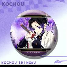 KIMETSU NO YAIBA 1 Set 8pcs 75mm Official Licensed: Giyu Tomioka & Muichiro Tokito & Individual Pool 6 Random Styles. Exquisite And Fashionable Anime Merchandise, Perfect For Collection And Gifting To Friends. - Multicolor - View 8