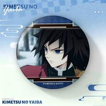 KIMETSU NO YAIBA 1 Set 8pcs 75mm Official Licensed: Giyu Tomioka & Muichiro Tokito & Individual Pool 6 Random Styles. Exquisite And Fashionable Anime Merchandise, Perfect For Collection And Gifting To Friends. - Multicolor - View 10