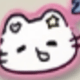 無色