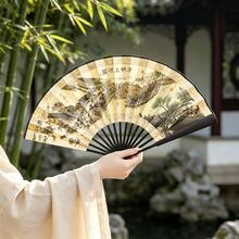 1pc New Chinese Style Ink Wash Folding Fan Maple Bridge Night Mooring / Ink Bamboo / Along The River During The Qingming Festival Double-Sided Printed Folding Fan - Multicolor - View 2