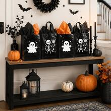 12pcs Halloween Black Gift Bags, Day Of The Dead Ghost & Skeleton Pattern Party Favor Packaging Bags, Holiday Decoration Tote Bags - 20x25x10cm - View 7