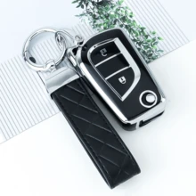 汽車鑰匙殼保護套 適用於 Corolla、Altis、Auris、Aygo、Yaris、Camry、RAV4 - KY60 - 查看 17