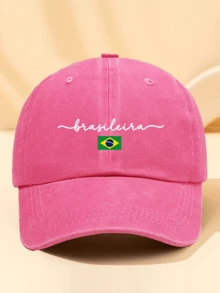 1 buah Topi Baseball Unisex Bermotif Vintage dengan Tampilan Usang dan Bekas Cuci, Topi Model Duck Bill, Topi Pelindung Matahari, Topi Dad Hat, Topi Trucker, Cocok untuk Pemakaian Sehari-hari, Mendaki, Liburan, Memancing, dan Perlindungan Matahari - MultiWarna - View 5