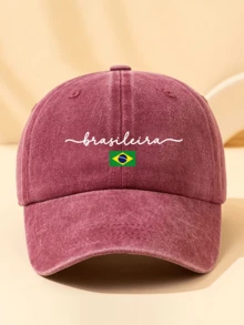 1 buah Topi Baseball Unisex Bermotif Vintage dengan Tampilan Usang dan Bekas Cuci, Topi Model Duck Bill, Topi Pelindung Matahari, Topi Dad Hat, Topi Trucker, Cocok untuk Pemakaian Sehari-hari, Mendaki, Liburan, Memancing, dan Perlindungan Matahari - MultiWarna - View 7