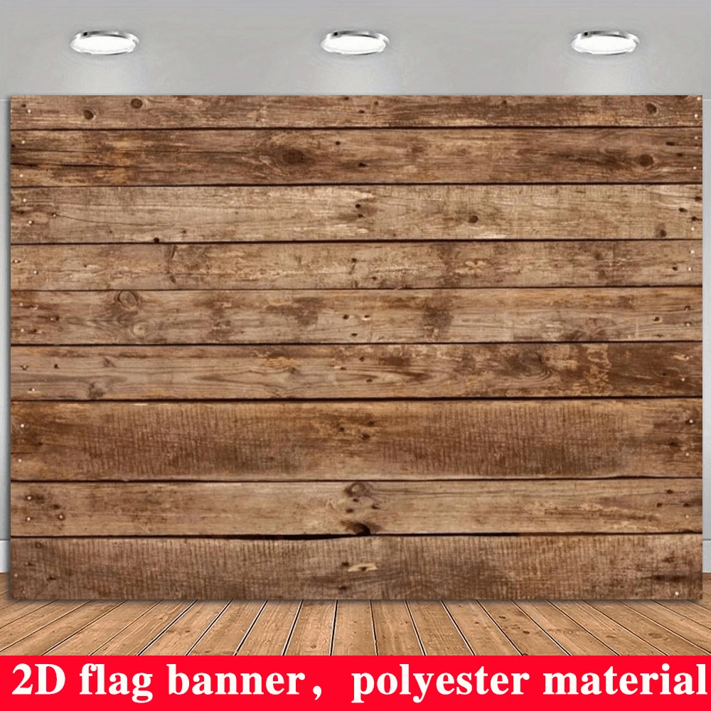 2D Flat Brown Wood Texture Background, Wooden Floor Wall Backdrop For Wedding, Bride Shower, Birthday Party Banner Decoration, Photography Studio Prop