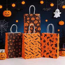 12 piezas Bolsas de regalo de papel kraft de Halloween con asas blancas, patrones de cara de calabaza, murciélago, fantasma, telaraña, bolsas de regalo de Halloween naranja y negro, adecuadas para la actividad "Truco o " de los niños, fiesta de aula, bolsas de papel con asa de cuerda con estampado de cara de calabaza y murciélago fantasma, bolsas de regalo pequeñas con forma de linterna, bolsas de regalo pequeñas de Halloween con fantasma, murciélago y araña, bolsas de regalo pequeñas para fiesta de aula de niños, bolsas de regalo de vacaciones naranja y negro - Ver 1