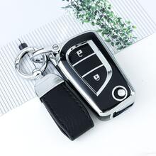 汽車鑰匙保護套 遙控鑰匙殼 適用於 Corolla Altis Auris Aygo Yaris Camry RAV4 - KY33 - 查看 17