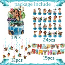 Ocean Adventure Party Decoration Set, Group Character Cake Toppers And Series Cupcake Toppers, Suitable For Birthday Celebration, Halloween Tropical Theme Costume Party, Christmas Holiday, Thanksgiving, Backyard Beach Luau Dessert Decoration Gift - Multicolor - View 2