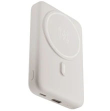 Power Bank por Indução 10.000 mAh com Suporte Dobrável Geonav - Off White - Damasco - Visão 10