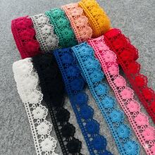 經典婚禮風珍珠刺繡蕾絲飾邊，牛奶絲蕾絲服飾配件，適用裙襬蕾絲 - 多色-1碼 - 查看 7