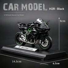 1件 1:18比例 H2R靈感運動摩托車模型 超級機車展示收藏品 高細節賽車模型 桌面裝飾 生日禮物與節日禮物首選 - 彩色 - 查看 4