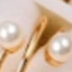 Pearl and Rhinestone Ring Set