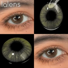 Lalens Hidrocorcolor 琥珀色自然漸層美感圓形隱形眼鏡 1對 批發美容隱形眼鏡 年用 DIA 14.20MM BC 8.6MM 無縫瞳孔融合 自然暈染 適合深色與淺色小瞳孔 派對約會日常妝容理想選擇 - 琥珀色 - 查看 3