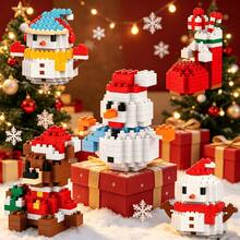 Christmas Micro Particle Building Blocks, 12 Styles Santa Claus Snowman Christmas Tree Reindeer Assembly Blocks, Children's Educational Handmade Puzzle Toy, Holiday Gift Small Decoration - Multicolor - View 1