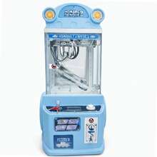 Maquina Atrapa Peluche Garra grande Musical Luz Pantalla Led - Azul - Ver 11
