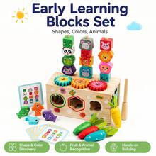 Classification Cognitive Box Children's Geometry Matching Educational Tool Desktop Puzzle Toy 5-In-1 Hand-Eye Coordination Multi-Function Intelligent Cognitive Box Early Childhood Intellectual Development Gift - Multicolor - View 2