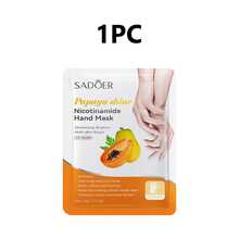 SADOER 5片=5對 蜜桃菸鹼醯胺保濕手膜，保濕修復滋養去角質嫩膚護理 - 彩色 - 查看 17