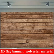 2D Flat Brown Wood Texture Background, Wooden Floor Wall Backdrop For Wedding, Bride Shower, Birthday Party Banner Decoration, Photography Studio Prop - 1 - View 6