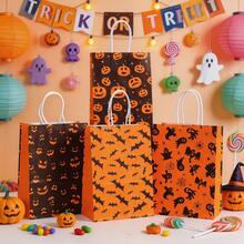 12 piezas Bolsas de regalo de papel kraft de Halloween con asas blancas, patrones de cara de calabaza, murciélago, fantasma, telaraña, bolsas de regalo de Halloween naranja y negro, adecuadas para la actividad "Truco o " de los niños, fiesta de aula, bolsas de papel con asa de cuerda con estampado de cara de calabaza y murciélago fantasma, bolsas de regalo pequeñas con forma de linterna, bolsas de regalo pequeñas de Halloween con fantasma, murciélago y araña, bolsas de regalo pequeñas para fiesta de aula de niños, bolsas de regalo de vacaciones naranja y negro - Ver 2