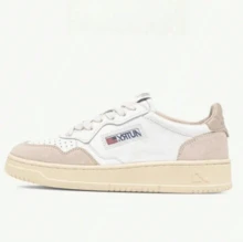 AU - Classic Grey And White Lace-Up Shoes Adorned With A Colorful Patchwork Design. Comfortable Skate Shoes, Designed For Couples, With A Contrasting Design In Bold Colors. - 灰白尾棕 - 查看 2