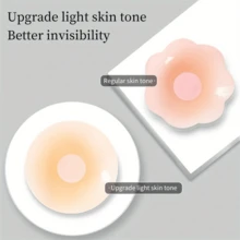 2/6/10/12pcs Reusable Seamless Silicone Nipple Covers, Invisible Self-Adhesive Anti-Protrusion Breast Pads, Comfortable Breathable Easy-To-Clean Lingerie Accessories For Women - Multicolor - View 5