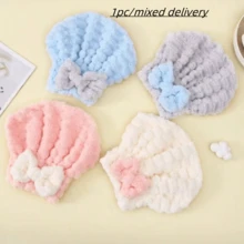 1 pieza/Toalla para el cabello súper absorbente, secado rápido del cabello húmedo, diadema, gorro, toalla de baño, toalla para cabello largo, adecuada para mujeres con cabello grueso. - Multicolor - View 15