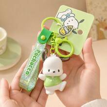 MINISO Sanrio Pochacco 綠色亮片掛繩鑰匙圈，可愛角色迷你公仔包飾吊飾，附 Pochacco 吊牌與綠色夾扣鉤，背包錢包配件，返校禮物 - 樣式 2 - 查看 4