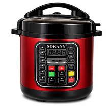 Electric Pressure Cookers - 查看 5