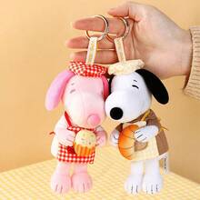 Snoopy 烘焙系列毛絨盲盒鑰匙圈，可愛卡通娃娃包包吊飾，收藏娃娃 - 彩色 - 查看 2
