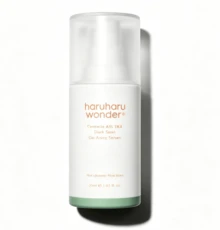 Haruharu Wonder Dark Spot Go Away Serum 30ml – Vegan Daily Brightening Cream With 4% TXA & Madecassoside, Fades Sunspots & Post-Breakout Marks, Strengthens Skin Barrier, Suitable For AM/PM Routine - Centella Asiatica - View 1