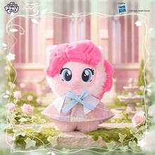 Hasbro Blind Box Plush Keychain Doll – Magic Garden Series, Adorable Pendant Figure, Ideal Birthday Present For Girls - Multicolor - View 9