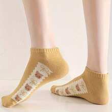 Casual Sports Socks, Versatile For Everyday Wear - Multicolor - View 7