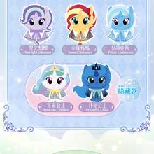 Hasbro Blind Box Plush Keychain Doll – Magic Garden Series, Adorable Pendant Figure, Ideal Birthday Present For Girls - Multicolor - View 6