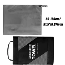 1pc/2pcs Light Gray Microfiber Beach Towel, Soft Comfortable High Absorbency Quick Dry Towel, Skin-Friendly Breathable, Compact, Hang Dry, Comes With Mesh Bag For Convenient Storage, Suitable For Beach, Gym, Yoga, Golf, Cycling, Running - Grey - View 11