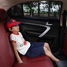 2pcs Universal Car Window Mesh Screen, Fits All Models - Ventilation Sunshade, Protect Car Doors And Side Windows - A - View 2