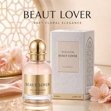 50ml 花果甜美調女香水，甜梨與鳶尾花香調，持久留香；適合20-40歲，日常通勤、約會與社交，生日與派對禮物 - 花香果香美食調 - 查看 6