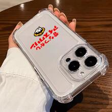 Basic Phone Cases - Clear - View 2
