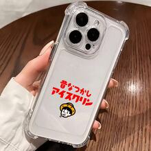 Basic Phone Cases - Clear - View 4