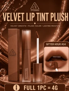 3CE Sanxi Jade Lip Glaze #04 Bitter Coffee 4g, Cool-Toned Brown Matte Texture, High Coverage For Lip Lines, Perfect For Olive Skin Tones - BITTER HOUR #04 - View 12