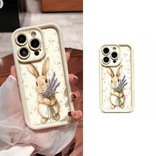 Vintage Floral Lavender Rabbit Phone Case, Cream White Straight Edge Full Coverage Soft Artistic Cartoon Shockproof Shell, Compatible With Apple 13, 15 Pro Max, 11/11 Pro Max/11 Pro/12/12 Pro/12 Pro Max/13/13 Pro/13 Pro Max/14/14 Pro/14 Pro Max/15/15 Pro Max/15 Pro/16/16 Pro/16 Pro Max. - White - View 2