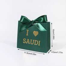 5/10/15pcs Saudi Arabia National Day Gift Packaging Boxes, Middle East Country Theme Party Candy Boxes - Multicolor - View 4